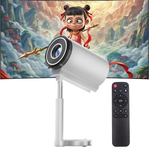 Mini projector 2025 upgraded - mini,